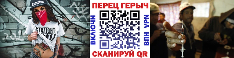 ГЕРОИН VHQ  купить наркотик  Кущёвская 