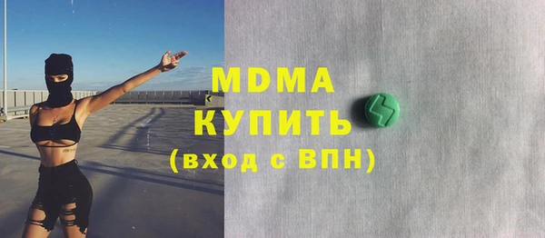 mix Волосово