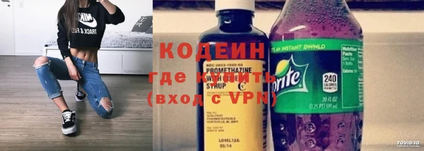 mix Новозыбков