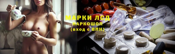 каннабис Нея