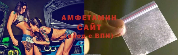 2c-b Нефтегорск