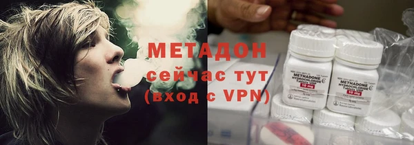 2c-b Нефтегорск