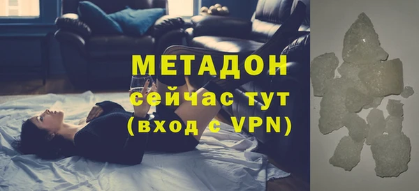каннабис Нея