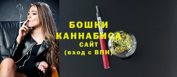 2c-b Нефтегорск