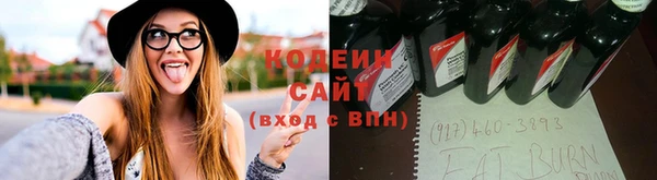каннабис Нея