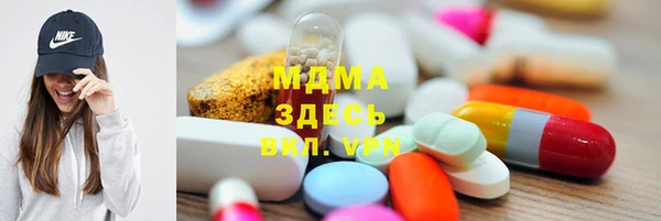 каннабис Нея