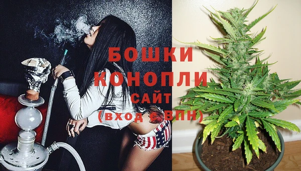 каннабис Нея