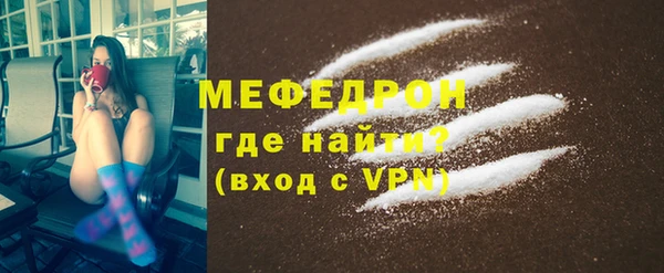 2c-b Нефтегорск