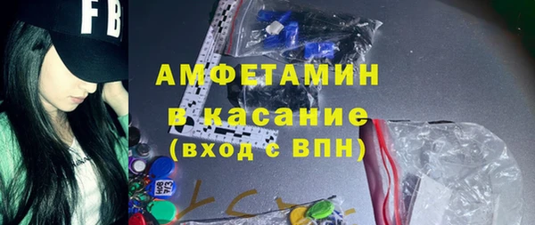 ECSTASY Суоярви