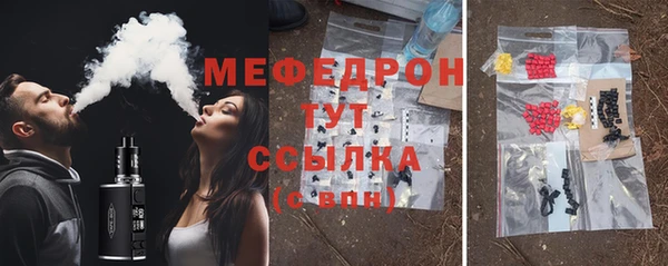 каннабис Нея