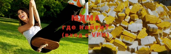 каннабис Нея