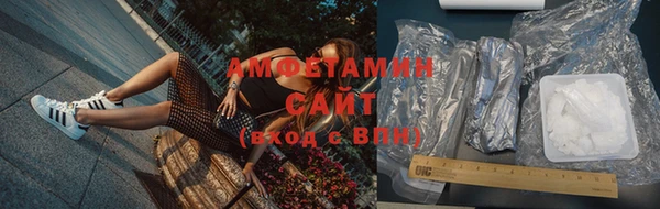 mix Новозыбков