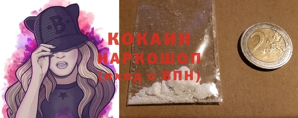 2c-b Нефтегорск