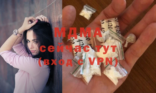 mix Волосово