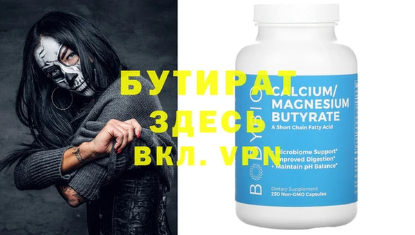 каннабис Нея