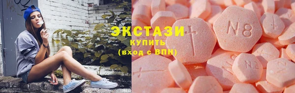 каннабис Нея